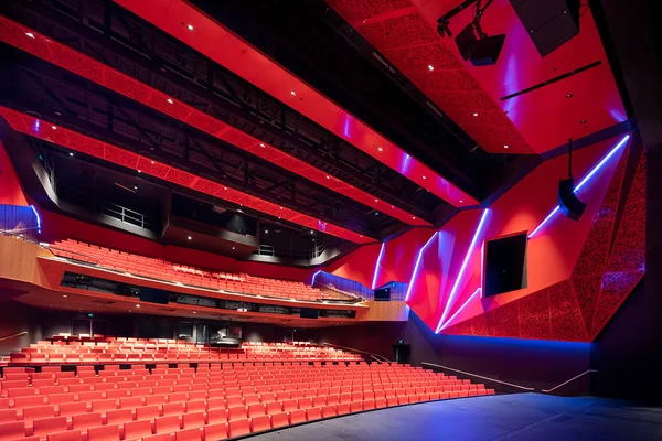 Visit Gippsland Performing Arts Centre