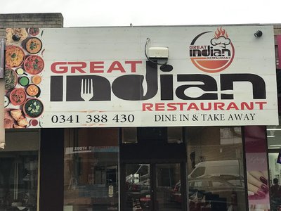 Great Indian Restaurant