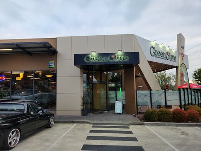 Green Olive